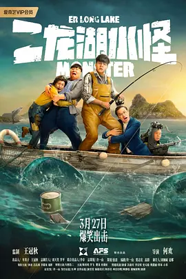 商誉账号交易官网
