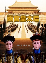 亚洲情婷婷