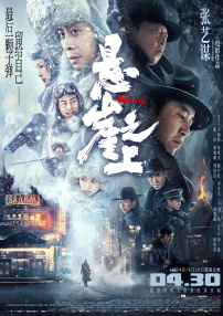 男人c女人视频