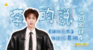 欧美视频在线观看第一页