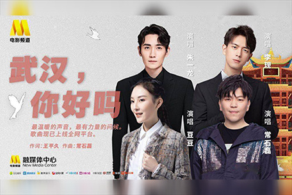 她呻吟的声音
